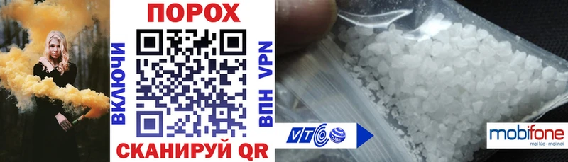 Amphetamine Розовый  Гатчина 