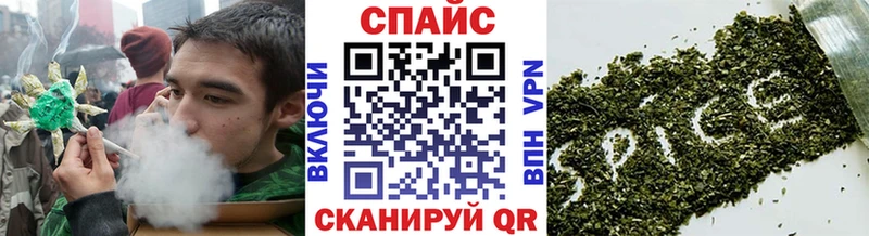 купить наркотик  Гатчина  Бутират оксибутират 