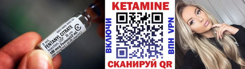 гидра сайт  Гатчина  Кетамин VHQ  как найти наркотики 