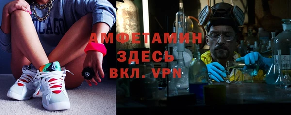 бутик Верея