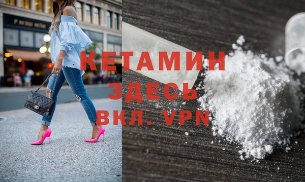 бутик Верея