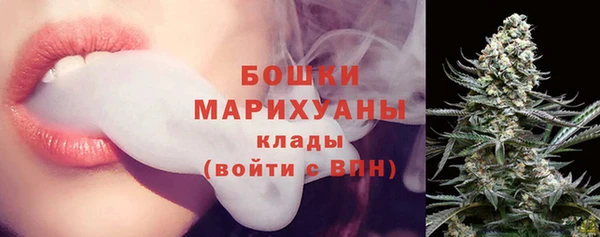 бутик Верея
