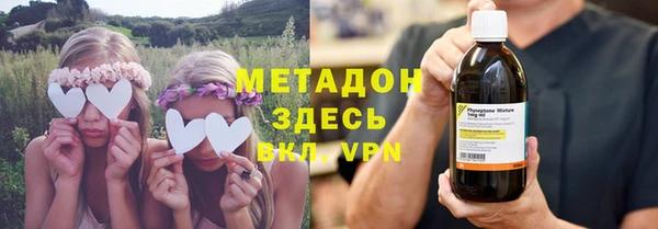 бутик Верея