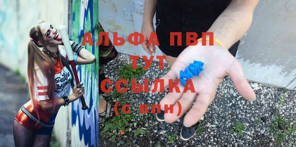 мет Верхнеуральск