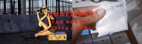бутик Верея