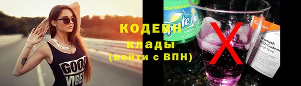 бутик Верея