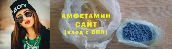 бутик Верея