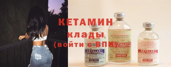 мет Верхнеуральск