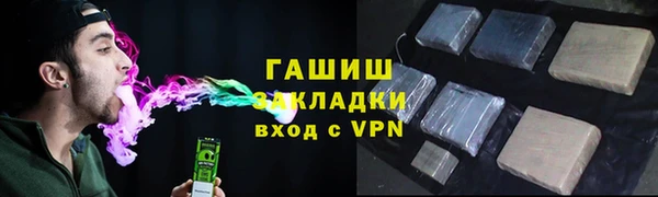 мет Верхнеуральск
