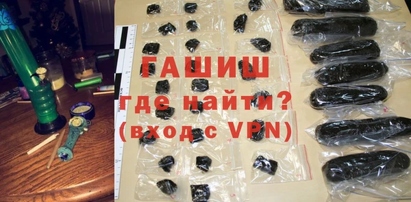 эйфоретик Верхний Тагил