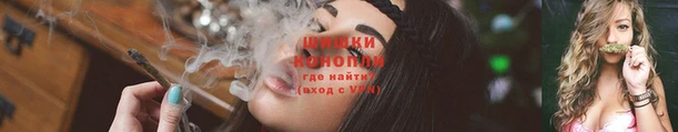 эйфоретик Верхний Тагил