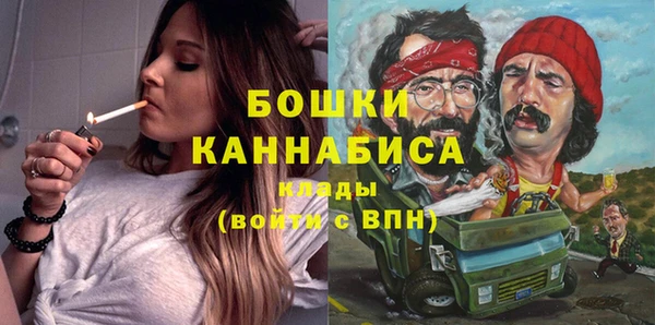 кокаин колумбия Волоколамск