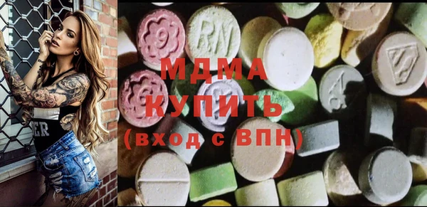 мет Верхнеуральск