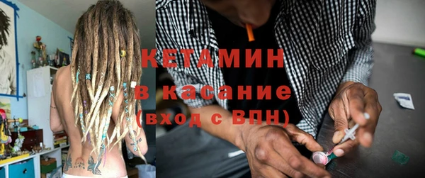 эйфоретик Верхний Тагил