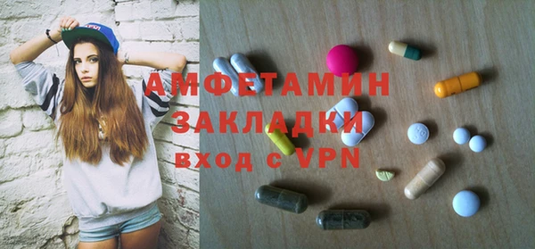 кокаин колумбия Волоколамск