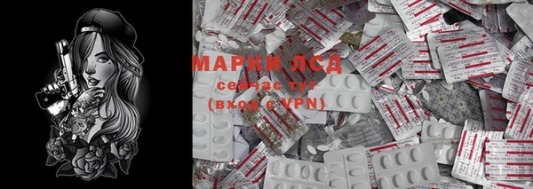 мет Верхнеуральск