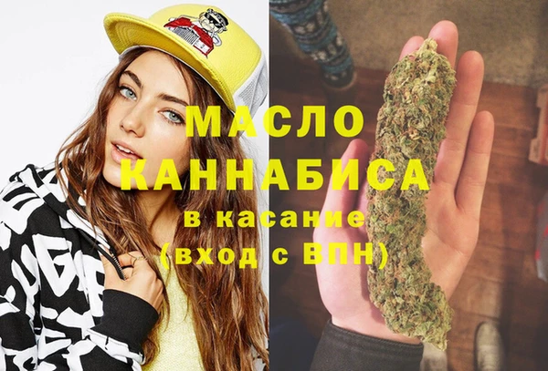 кокаин колумбия Волоколамск