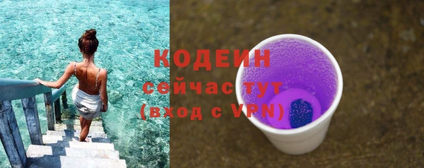 бутик Верея