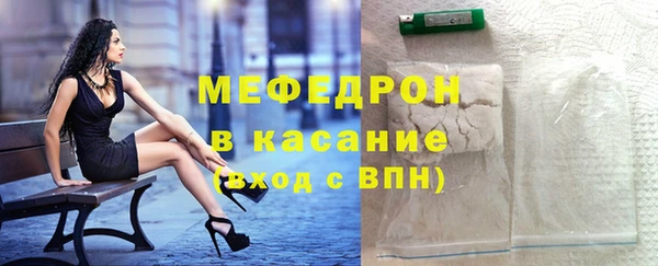 бутик Верея