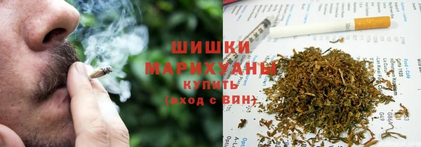 кокаин Касимов