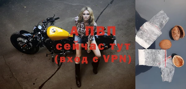 мет Верхнеуральск