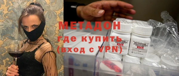 мет Верхнеуральск