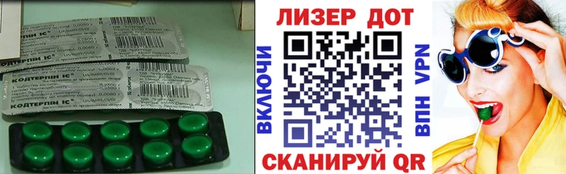 Лсд 25 экстази кислота  Гатчина 