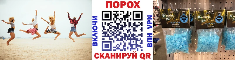 цены наркотик  Гатчина  Первитин витя 