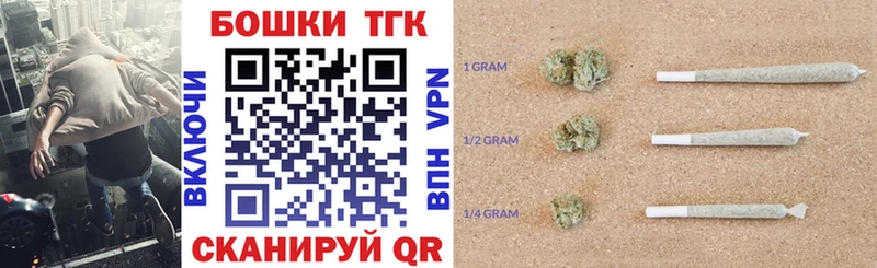 Конопля Ganja  купить закладку  Гатчина 